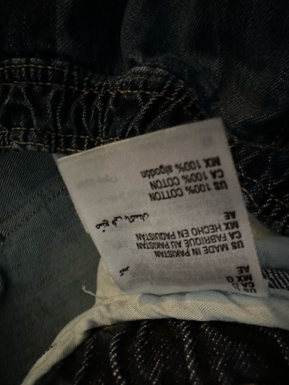 Sun & Stone Women’s Pull On Jogger Style Patchwork detail jeans size Large - Picture 4 of 10